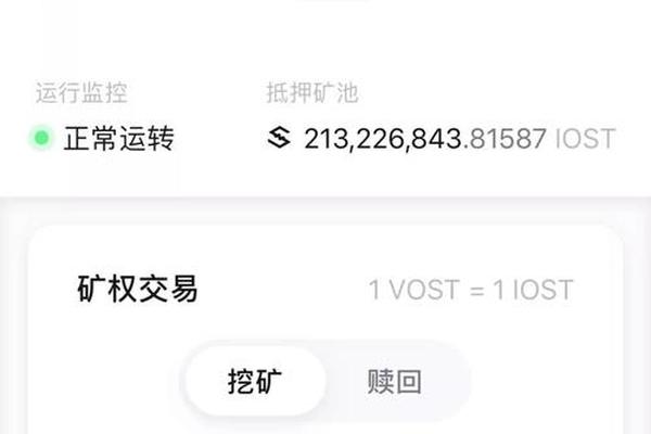 tokenpocket充值操作视频