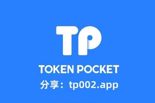 tp钱包超级三国