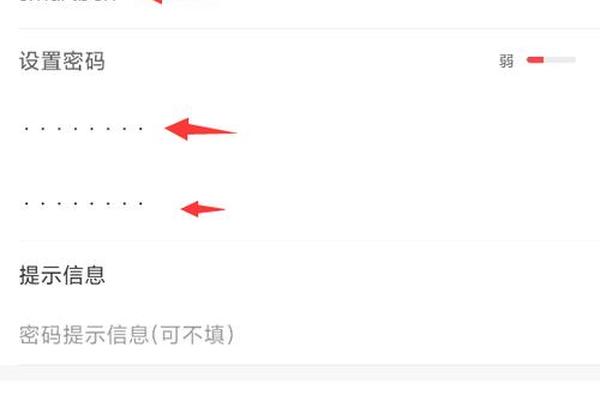 tp冷钱包的钱怎么提取出来