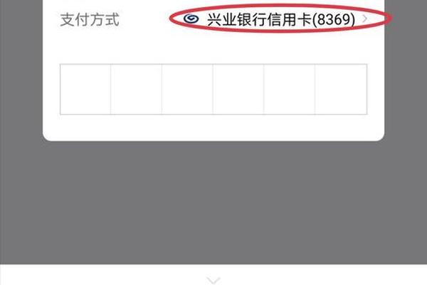 tp钱包收款时提示没有了怎么办