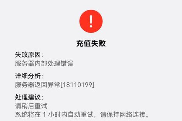 TP钱包提币赢没到账