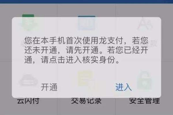 tp钱包是匿名的吗