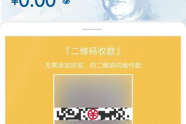 tp钱包密码忘了咋办