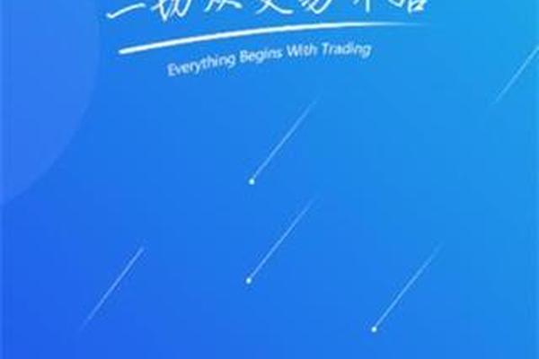 tp数字钱包官网下载app