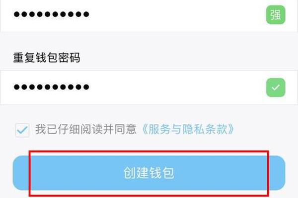 tp钱包里面的luna怎么办