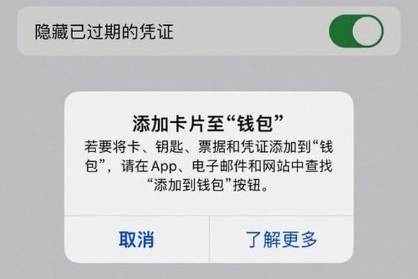 露娜怎么提到tp钱包上
