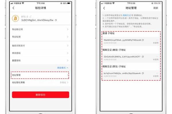 tp钱包被恶意授权