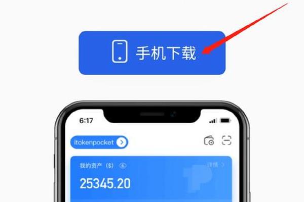 tp钱包里怎么找新币