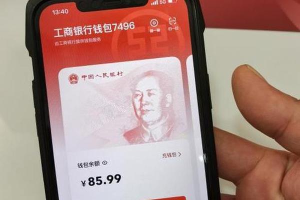 tp钱包表变现