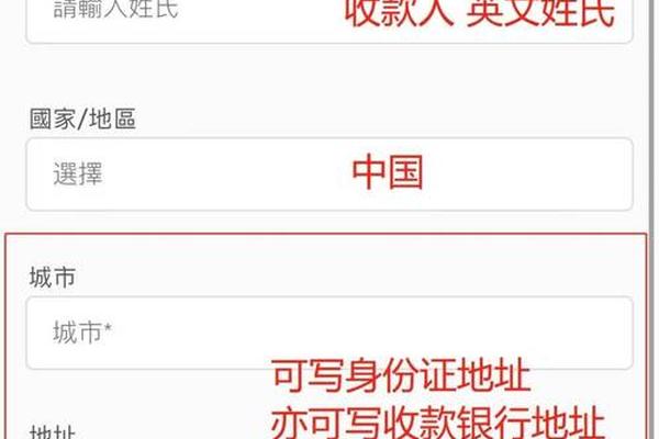 TP钱包PUKE挖币怎么交易
