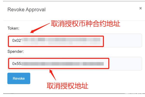 tp钱包授权需要取消吗