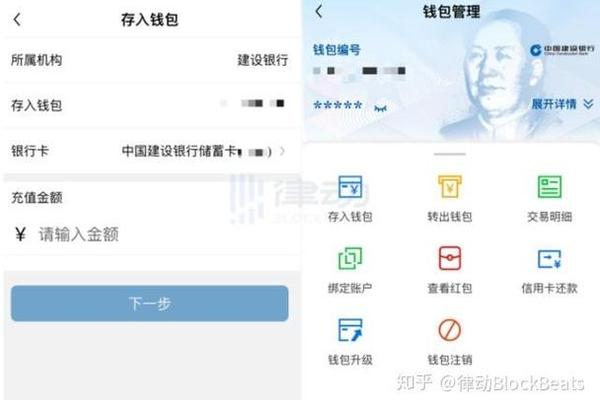 怎么用tp钱包买矿工费