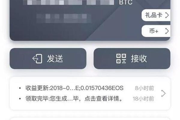tp钱包怎么盗币
