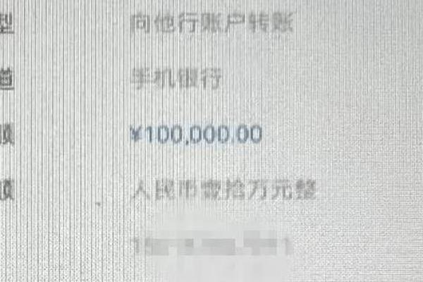 tp钱包转账一直显示打包中