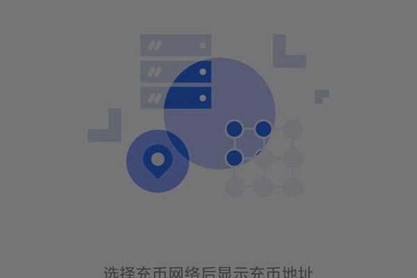 交易所提币到tp钱包怎么卖出
