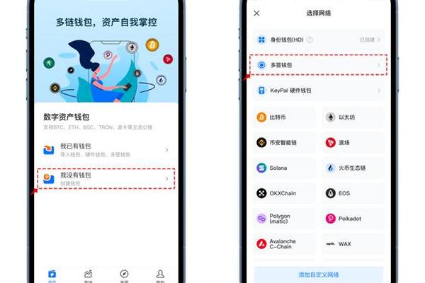 TP钱包是什么平台