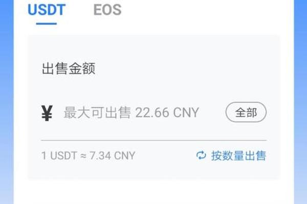 tp钱包检测有病毒
