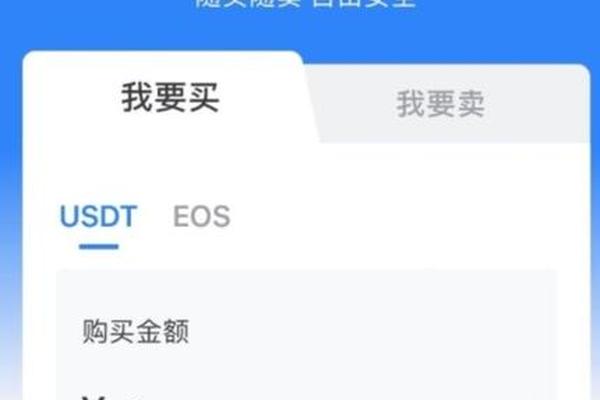 TP钱包波场长手续费了