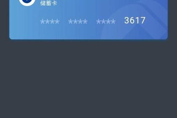 tp钱包怎么换钱