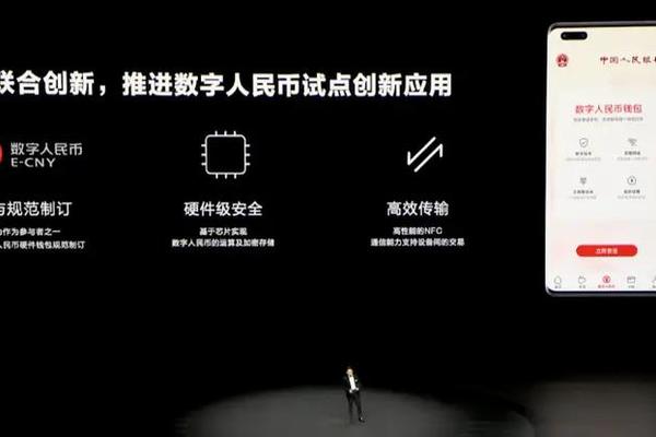 tp钱包的nft在哪里