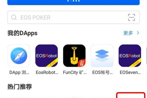 tp钱包怎么申请自己的代币