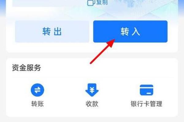 tp钱包如何把新币兑换u币
