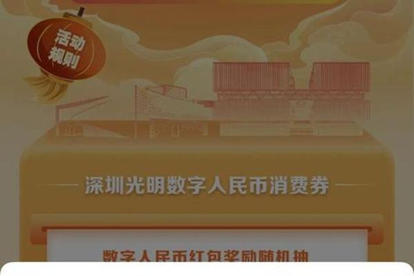 tp钱包找不到狗狗币的合约
