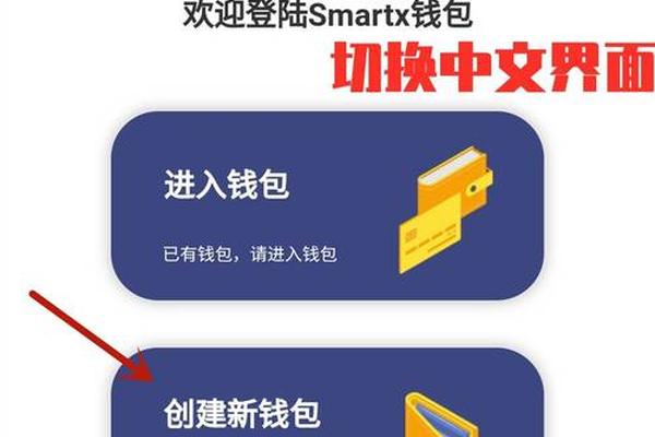 tp钱包HT质押挖矿