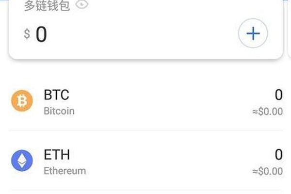 tp钱包薄饼里面的滑点是什么意思