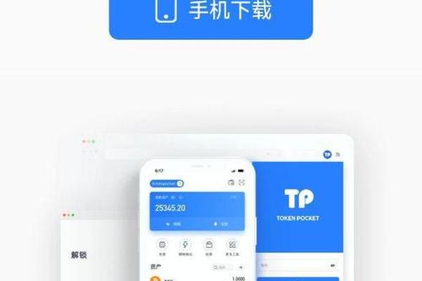 tp钱包的收款地址